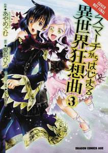 Death March To Parallel World Rhapsody Gn Vol 03