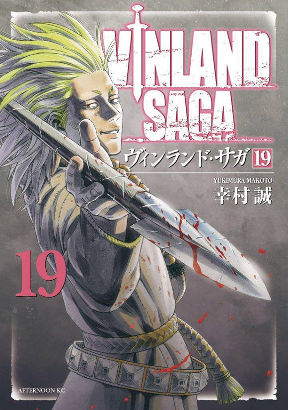 Vinland Saga Gn Vol 10