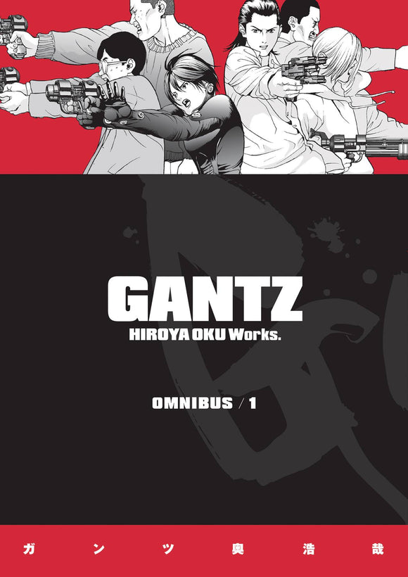 Gantz Omnibus Tp Vol 01