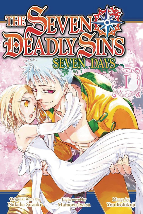 Seven Deadly Sins Seven Days Gn Vol 01