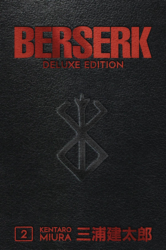 Berserk Deluxe Edition Hc Vol 02