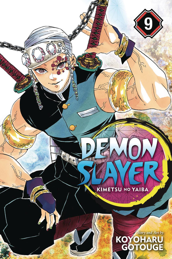Demon Slayer Kimetsu No Yaiba Gn Vol 09