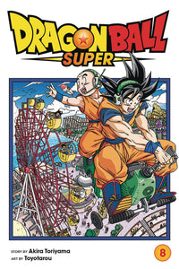 Dragon Ball Super Gn Vol 08