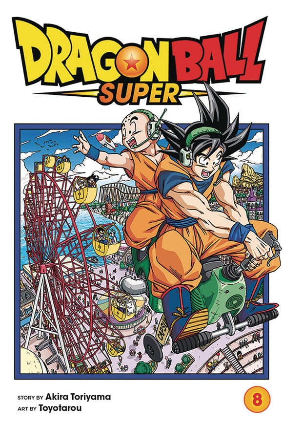Dragon Ball Super Gn Vol 08