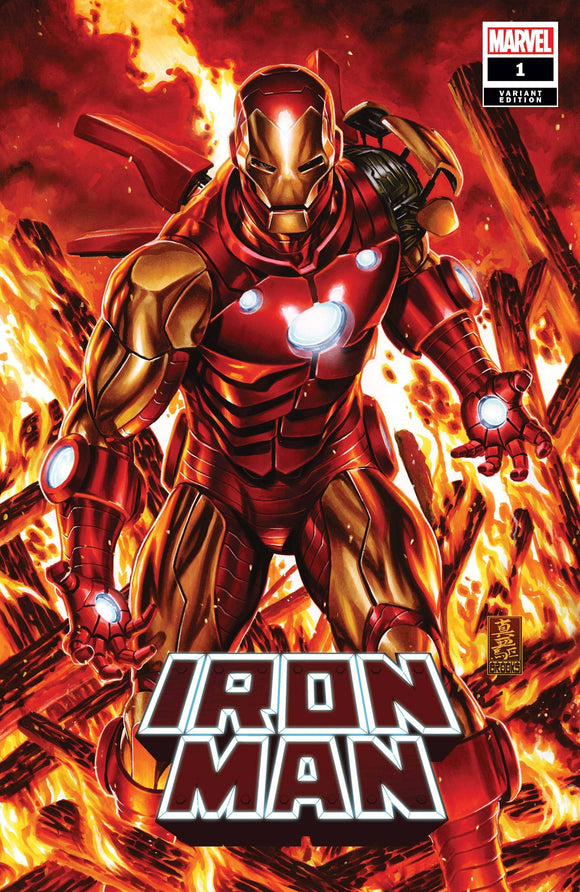 Iron Man #1 Brooks Var