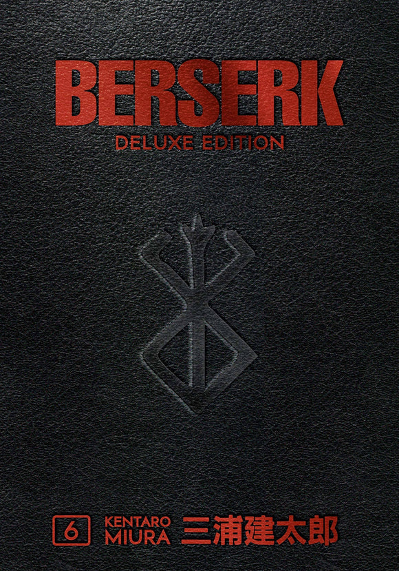 Berserk Deluxe Edition Hc Vol 06