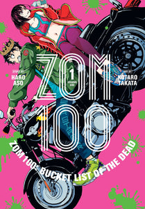 Zom 100 Bucket List Of The Dead Gn Vol 01