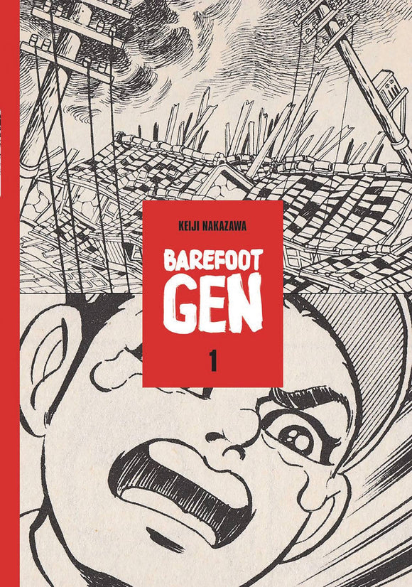 Barefoot Gen Gn Vol 01 New Ptg