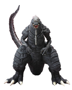 Godzilla Singular Point Godzillaultima S.h. Monsterarts Af