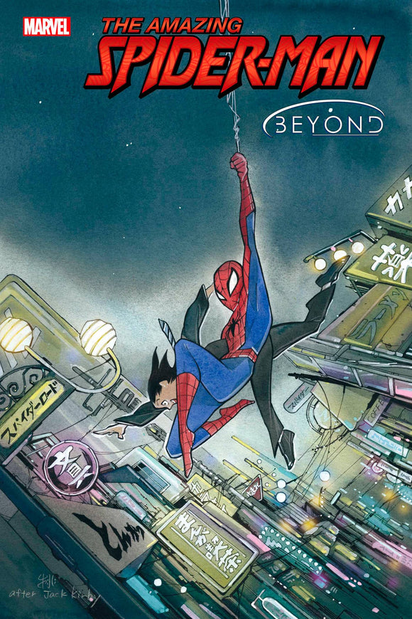 Amazing Spider-Man #85 Momoko Classic Homage Var