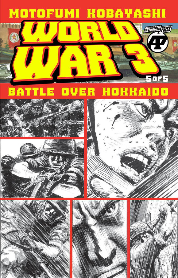 World War 3 #5 Battle Over Hokkaido (Of 5)