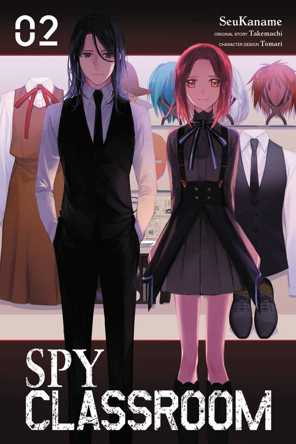 Spy Classroom Gn Vol 02