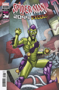 Spider-Man 2099 Exodus Omega #1 Ron Lim Connecting Var