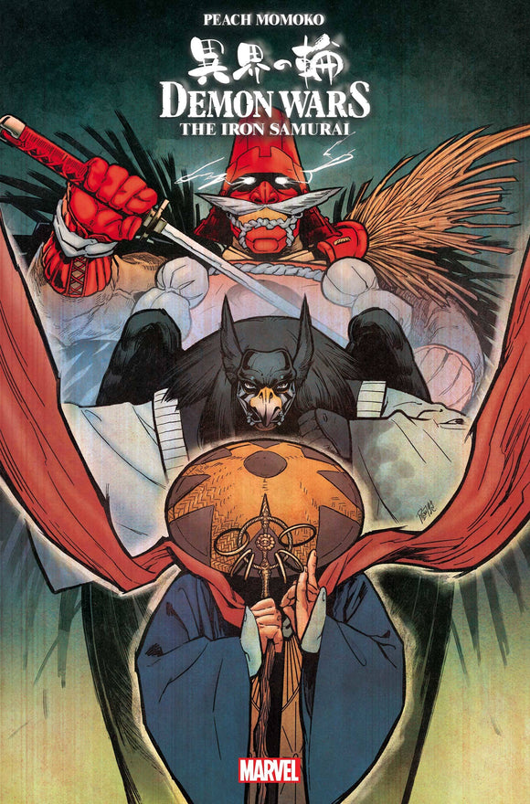 Demon Wars Iron Samurai #1 (Of 4) Yagawa Var