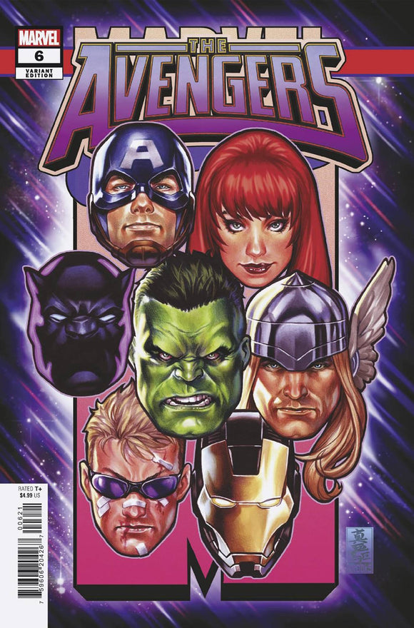 Avengers #6 Mark Brooks Corner Box Var